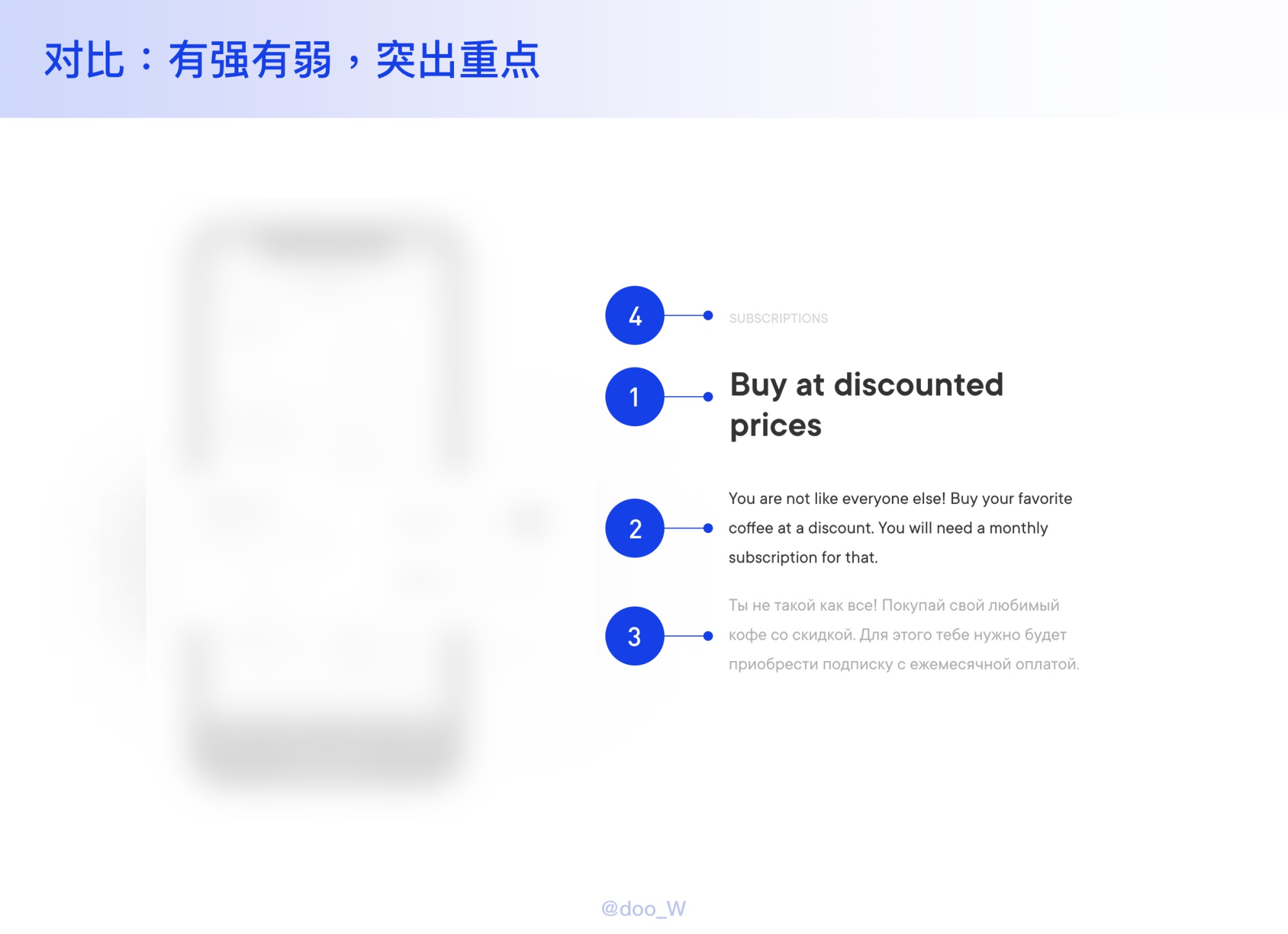 學(xué)會(huì)這個(gè)萬能排版公式，幫你5分鐘搞定排版